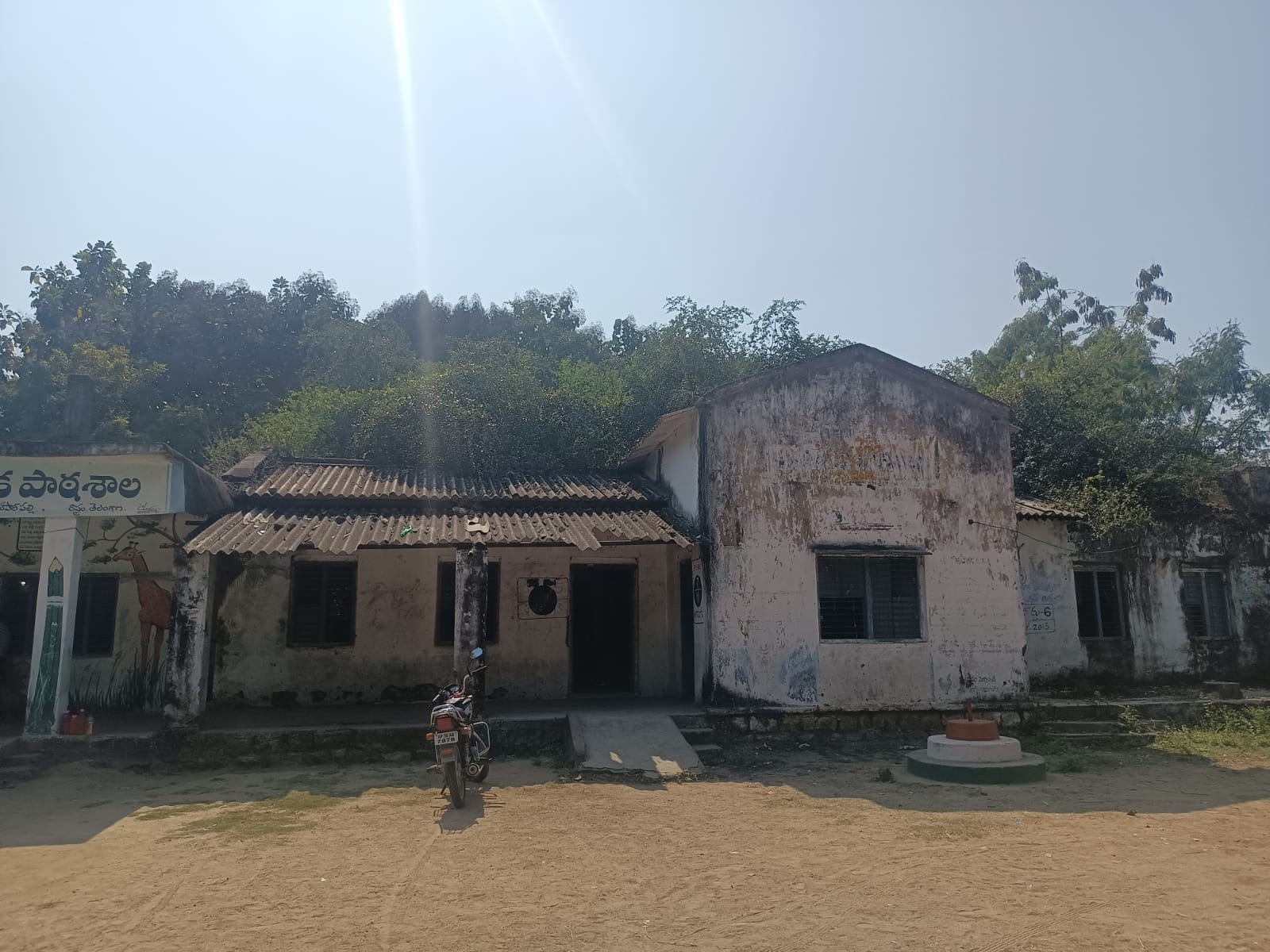 The school building