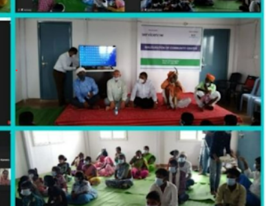 Event