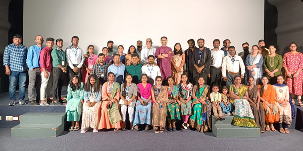 Event