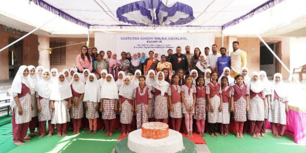 Event