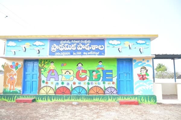 Village Adoption Program 2