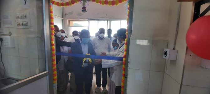 Inaugurated 12 Bedded Pediatric Intensive Care Unit PICU at Vijaypura District Hospital , Karnataka