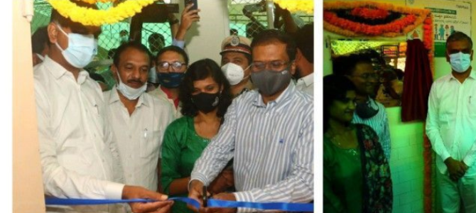 Launched Of ICU Program At Vanasthalipuram