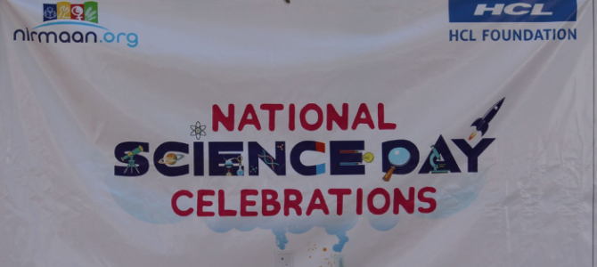 National Science Day Competitions