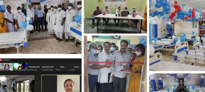 Inaugurated 10-bed-ICU facility At District Hospital Vizianagaram.