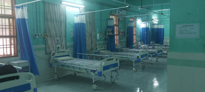 Established 12 ICU beds in  Tadepalligudem