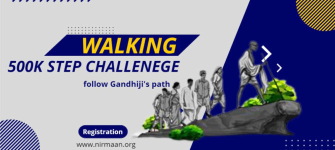 India’s Largest Walking Event