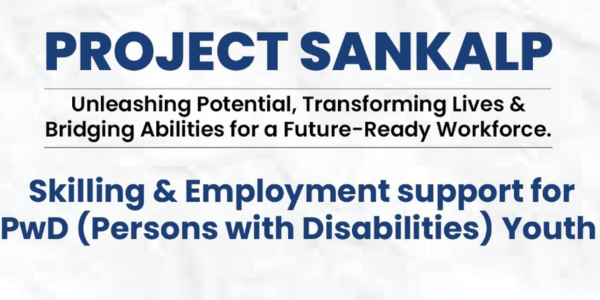 ProjectSankalp Supported by AMD