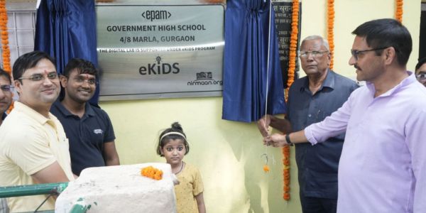 Ekids Digital Lab Launch at GGHS Marla, Gurgaon, Sponsored by EPAM Systems